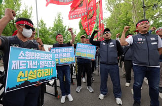 '임금 인상 갈등' 타워크레인 파업 사흘째…건설현장 셧다운 위기