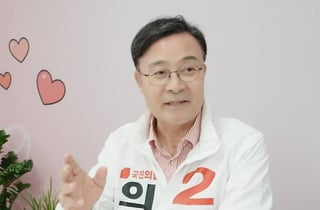 김성제 "위례과천선 의왕 연장으로 도시 경쟁력 확 끌어올릴 것"