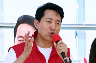 오세훈 서울시장 후보측 "정원오, 안전 논할 자격 있나…수해복구 때 가무"