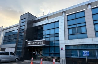 영천시선관위, 단체 명의 허위 지지선언 단체장 고발