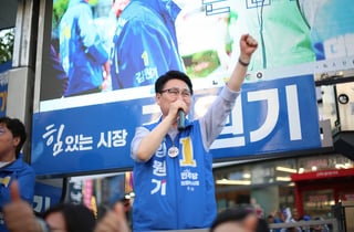 김원기 의정부시장 후보, '호원·원도심' 공약 발표