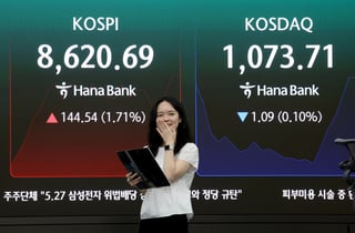 [티타임] 장중 8874.16 신기록 코스피…'2038조전자·1685조닉스