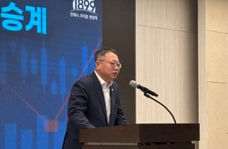 "기업승계는 자녀만? 경영진·종업원 인수에 M&A도 고려해야"