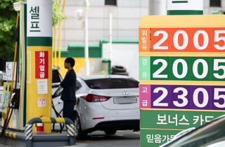 기한 넘긴 '손실 보전 기준' 발표…정부·정유업계 갈등 장기화