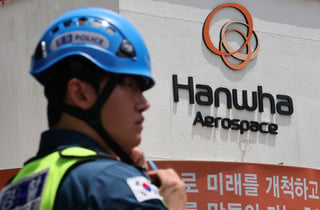 한화에어로 폭발 사망자 총 5명…한화그룹 "사고 수습에 최선"