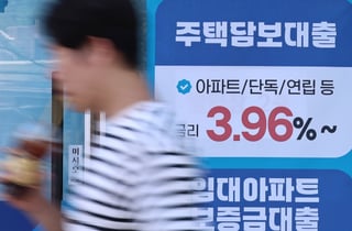 "보험 깨서 목돈 마련"…서민 급전 수요, 보험사로 몰린다