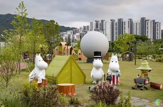 김성제 의왕시장 후보 "무민공원 의혹, 근거없는 네거티브"