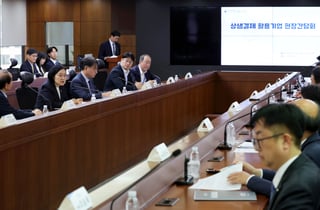중기부, 산하기관과 정책 성과 점검…"국민 체감 성과 창출" 주문