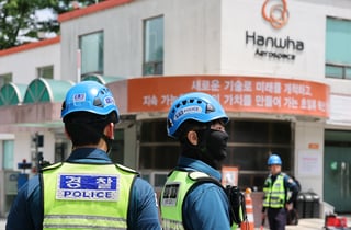 한화에어로 폭발 사고에 유세 멈춘 여야…"더 큰 피해 없길 기도"