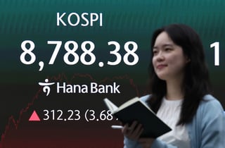 삼성전자 10% 급등에…단일 '레버리지 ETF' 수익률도 20%대 껑충