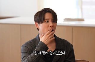 "화장실까지 따라와 사인 요구"…김준수, 도 넘는 '사생팬' 트라우마