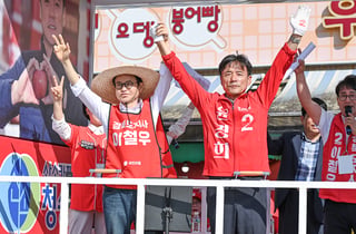 윤경희 "청송 예산 1조원 시대 열어 군민 행복 완성하겠다"