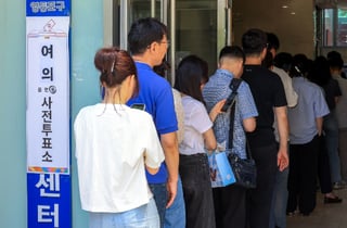 [오늘 날씨]"외출 시 물 자주 마시기"…낮 최고 '33도' 무더위 이어져