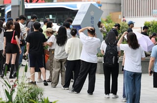 서울 유권자 절반 넘게 투표…성동구 '58.5%' 최고