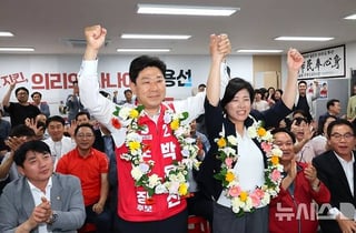 박용선 포항시장 당선인 "시민 목소리 듣는 소통의 시장 되겠다"