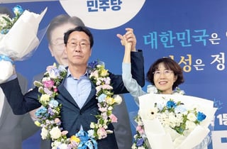 '재선 성공' 정명근 화성시장 "발로 뛰는 현장행정 펼칠 것"