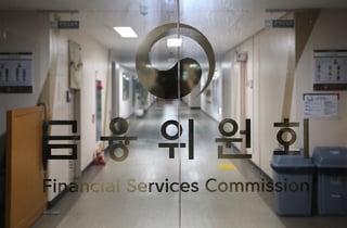 작년 보험사기 9조 추정...금융당국, AI 기반 사기예방 TF 가동