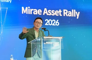 미래에셋운용, '미래에셋 랠리 2026' 개최…글로벌 ETF 시장 점검