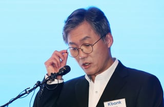 케이뱅크 상장주식 9% 보호예수 해제…오버행 우려 속 FI 엑시트 '촉각'