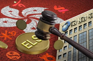 홍콩ELS 과징금 6000억대로…금감원, 금융위 보완 요구 따라 감경