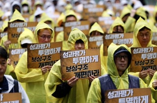 카카오 노조 "교섭 결렬 원인은 경영진 책임 회피와 고용불안"