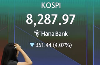 젠슨 황 오는 날 코스피 털썩, 8100선까지 후퇴…삼전닉스 6% 이상 뚝