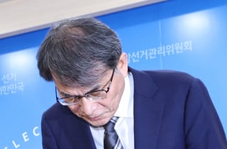 노태악 선관위원장 사의 표명…"투표용지 부족 사태, 참정권 침해"