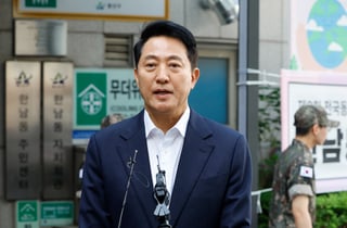 오세훈 "지위고하 막론, 엄중한 처벌"…투표용지 사태 담화문 발표