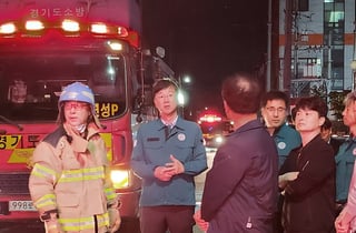 안산 성곡동 공장화재 밤샘 사투 끝 진화