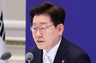 [속보] 이재명 대통령 "성장 이뤄낼 '대규모 투자 프로젝트' 조만간 공개"