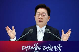 [속보] 이재명 대통령 "부동산 투기 공화국 탈피, 이 나라가 살아갈 길"