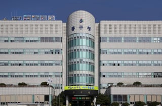 [광주 동구소식] 문화예술특구 운영 2028년까지 연장