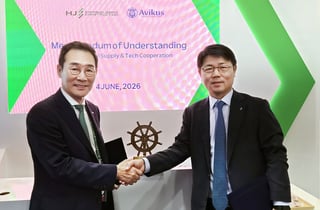 HJ중공업·HD현대, 자율운항 솔루션 공급 및 기술협력