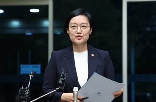 경제계 "기업인 출신 한성숙 총리 후보자, 혁신·성장 이끌 적임자"