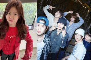 '16세' 타블로 딸 하루, 라이즈 타이틀곡 단독 작사…"블라인드 채택"
