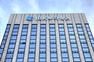 최광진 IBK투자증권 경영총괄 부사장, 신임 대표이사 내정