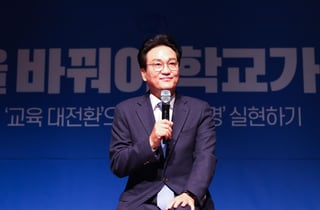 "답은 현장에 있다"…안민석, 고양·파주서 '경청 투어'
