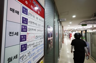 [사설]"정말 어렵다"…다시 시험대 오른 부동산 세제