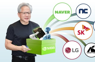 '젠슨 황' 협력안 대부분 '물꼬 트기'…전력·인프라는 숙제로