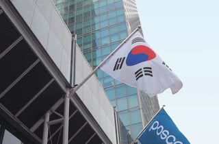포스코홀딩스, 미국서 리튬직접추출 기술 실증…북미 공급망 확대
