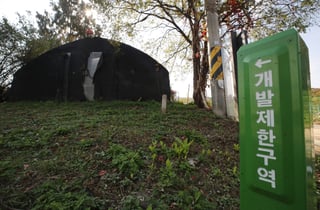 LH 전담팀 설립 2주 만에 서리풀2지구 지정 임박…주민 보상 협의 남아