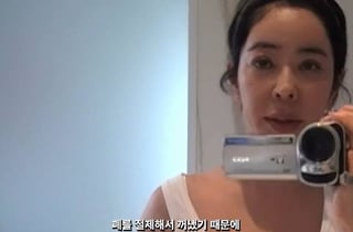 "달라진 얼굴·온몸 흉터 투성이"…이혜영, 폐암 수술 후 근황 보니