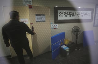경찰 '투표용지 부족 사태' 중앙선관위 등 7곳 압수수색