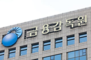 '삼전닉스' 주가도 출렁…중요해진 증권사 내부통제