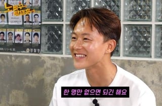 '월드컵 불발' 이승우…"손흥민·황희찬과 포지션 겹쳐, 한명만 없으면"