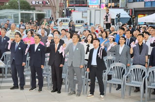 창원서 6·10민주항쟁 39주년 기념식