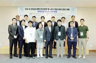 포스코, 현대차와 '고효율 전기강판' 개발…전기차 시장 공략