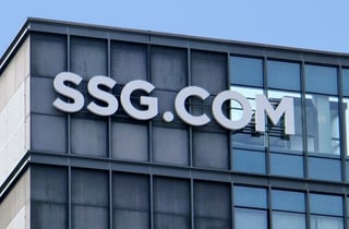 신세계그룹, SSG닷컴 FI 지분 전량 인수…이커머스 전략 재편 속도