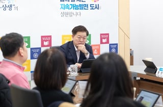 광명시, 공공조달 데이터 토대로 '지역순환경제' 구축
