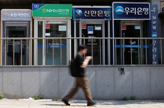 비대면 접수 제한·마통 한도 감액…신용대출 막힌다